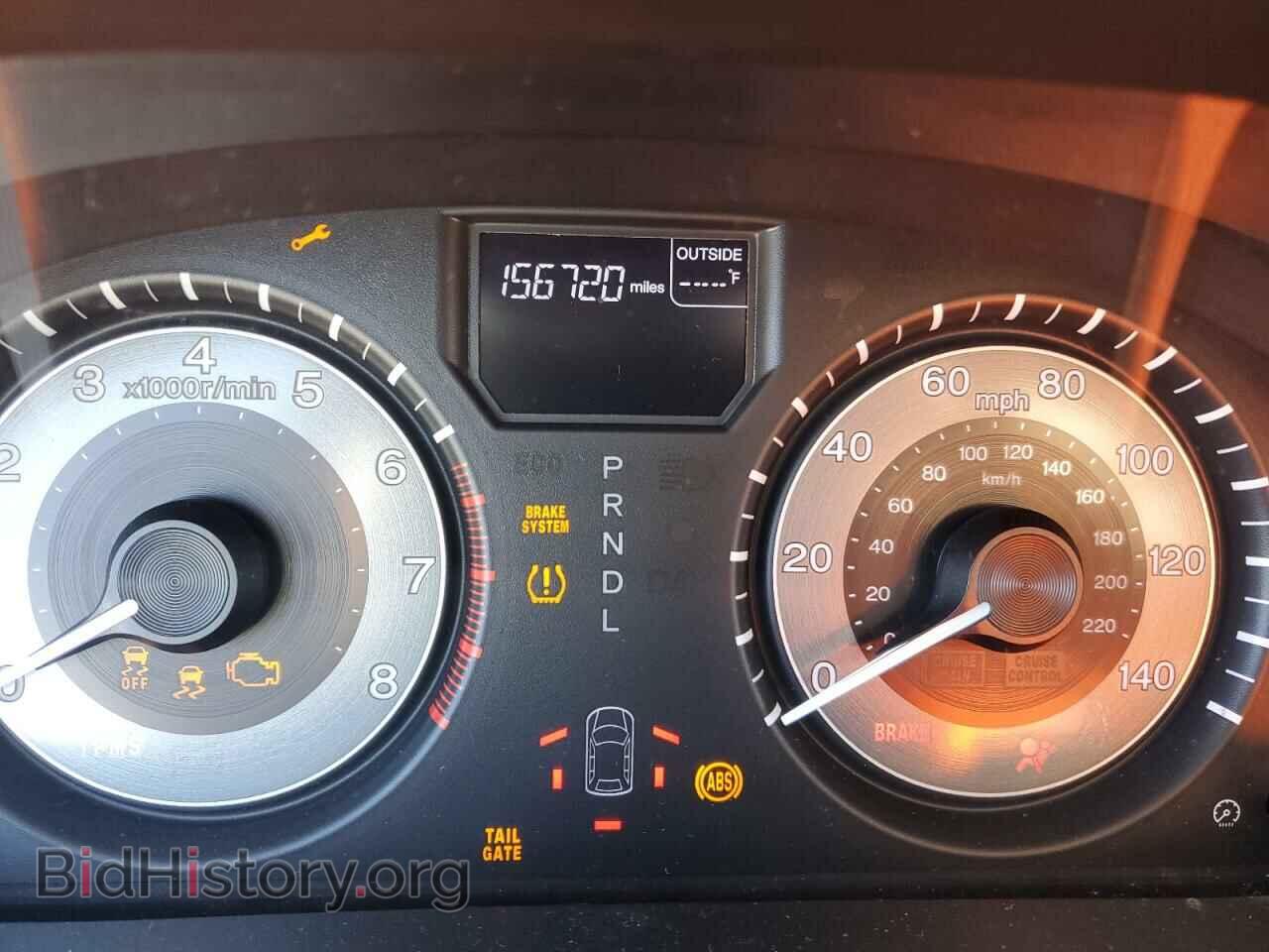 2014 HONDA All Models - VIN: 5FNRL5H64EB034147 - Фото 9