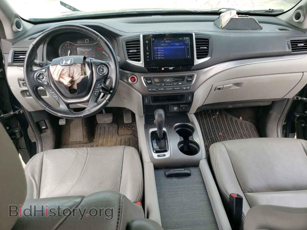 2016 HONDA PILOT - VIN: 5FNYF5H54GB004286 - Фото 8