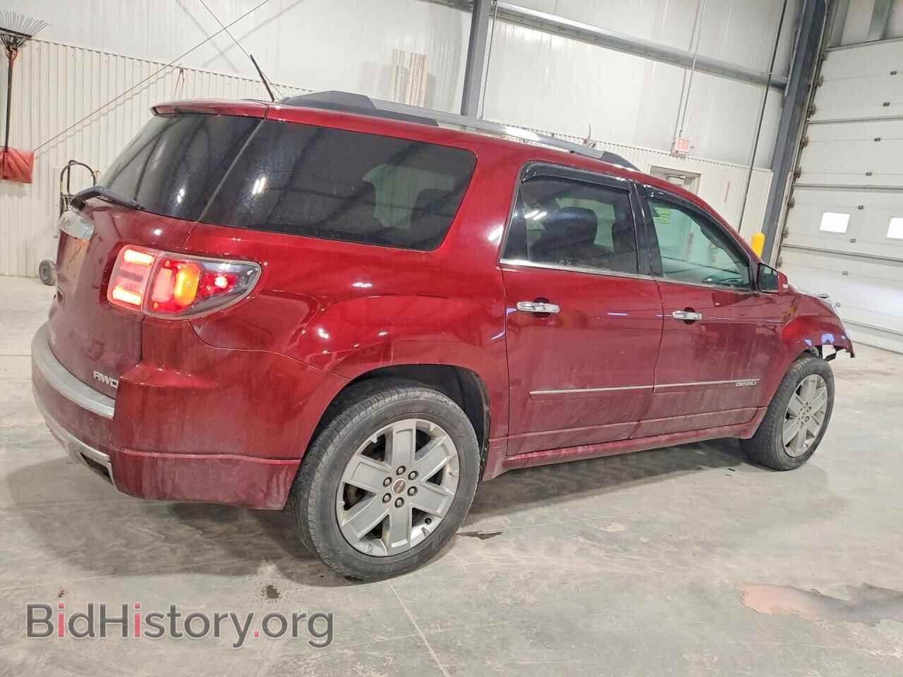 2015 GMC ACADIA DEN - VIN: 1GKKVTKD2FJ167835 - Фото 3