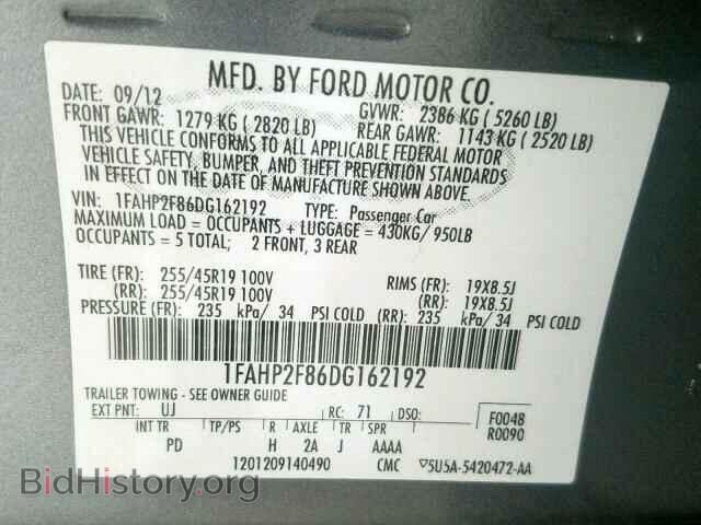 2013 FORD TAURUS - VIN: 1FAHP2F86DG162192 - Photo 10
