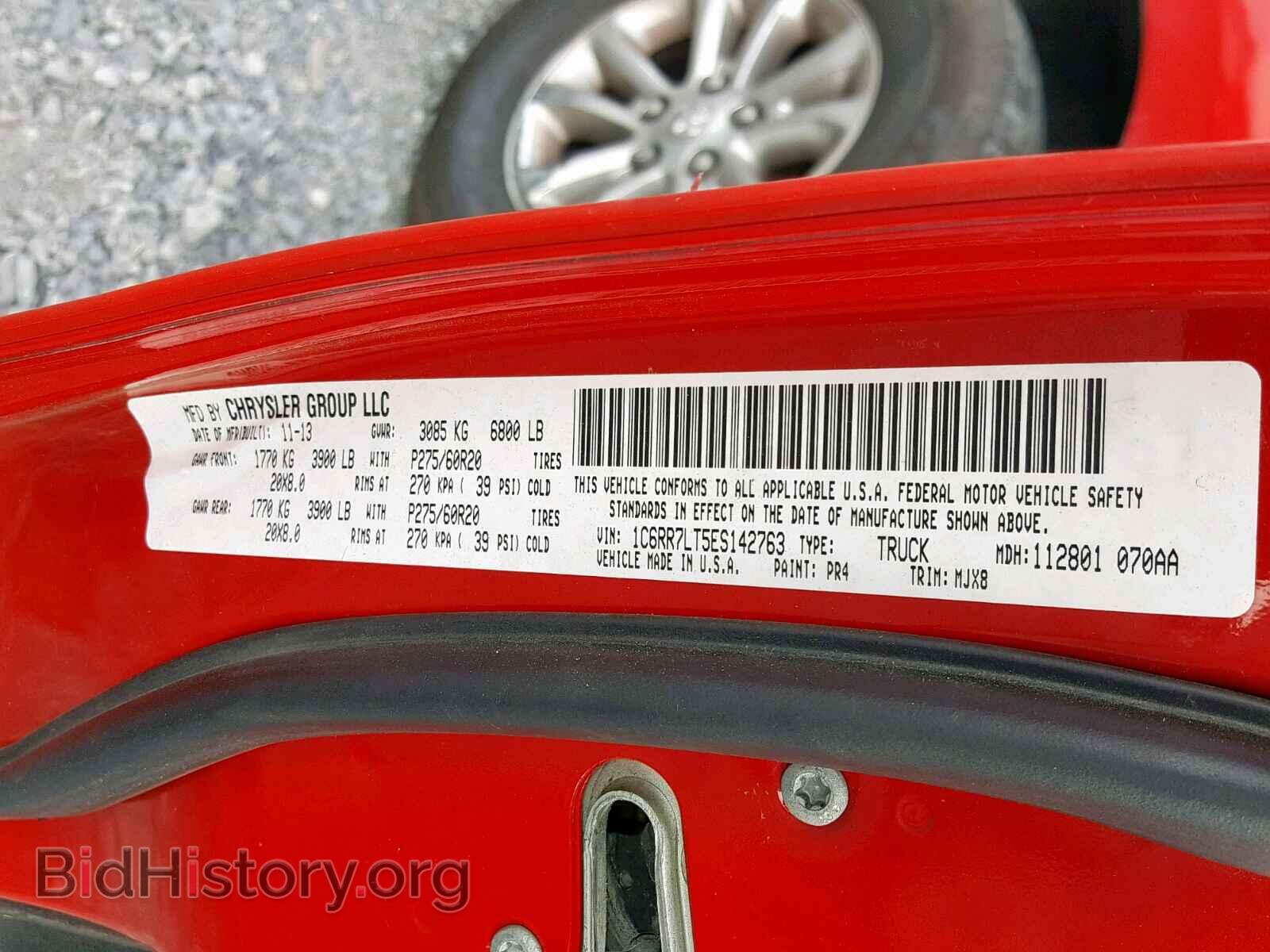 2014 RAM 1500 SLT - VIN: 1C6RR7LT5ES142763 - Фото 10