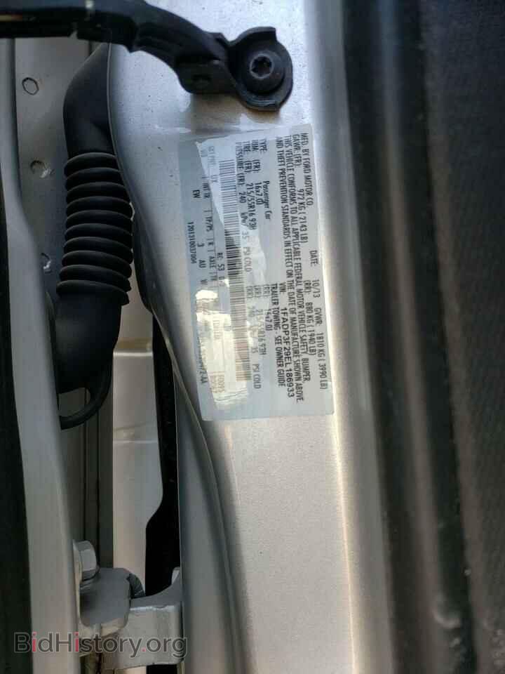 2014 FORD FOCUS - VIN: 1FADP3F29EL186933 - Фото 13
