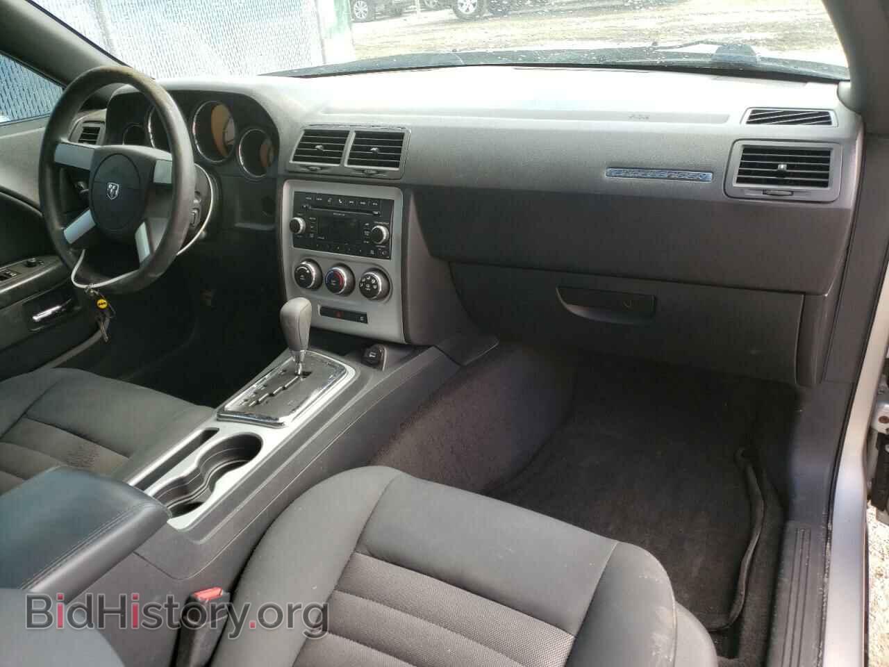 2010 DODGE CHALLENGER - VIN: 2B3CJ4DVXAH272691 - Фото 8