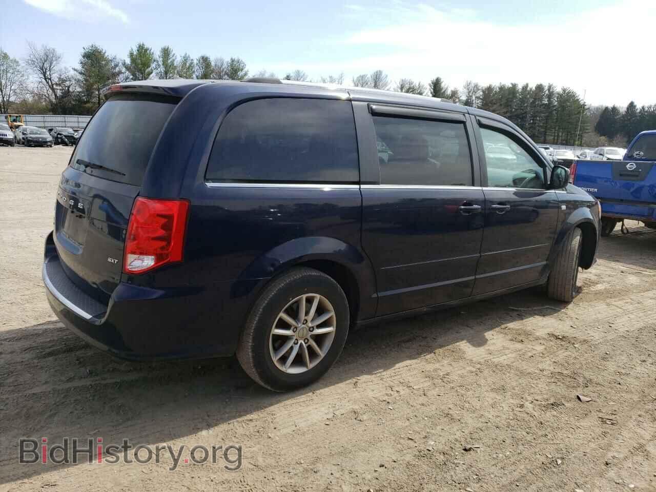2014 DODGE CARAVAN - VIN: 2C4RDGCG8ER462901 - Фото 3
