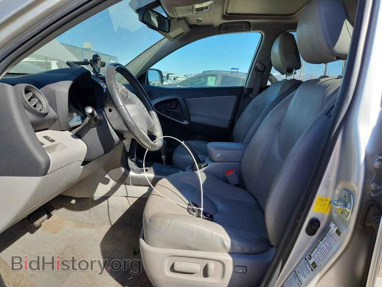 2012 TOYOTA RAV4 - VIN: 2T3DK4DV1CW088064 - Фото 7