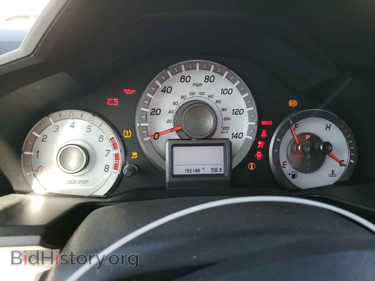 2014 HONDA PILOT - VIN: 5FNYF4H94EB042739 - Фото 9