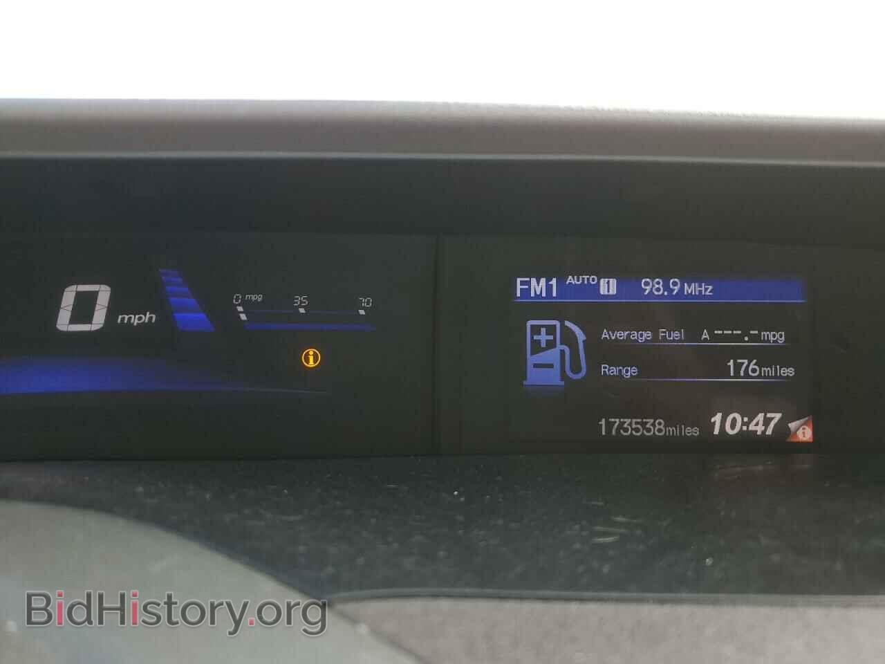2012 HONDA CIVIC - VIN: 2HGFB2F84CH312417 - Фото 9