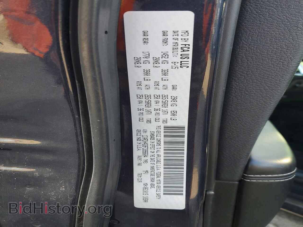 2015 DODGE DURANGO - VIN: 1C4RDHAG9FC896604 - Фото 13