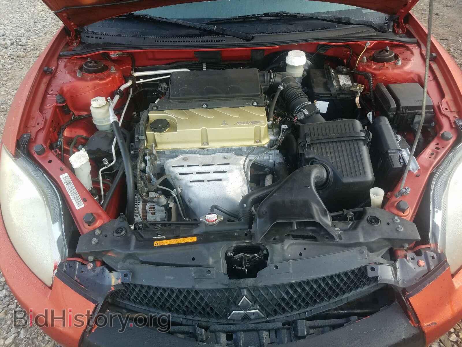 2009 MITSUBISHI ECLIPSE - VIN: 4A3AK24F49E030415 - Photo 7