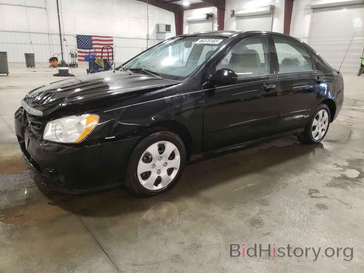 Photo KNAFE121165362712 - KIA SPECTRA 2006