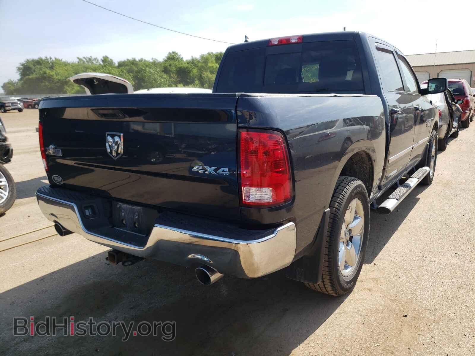 2015 RAM 1500 - VIN: 1C6RR7LMXFS718910 - Photo 4