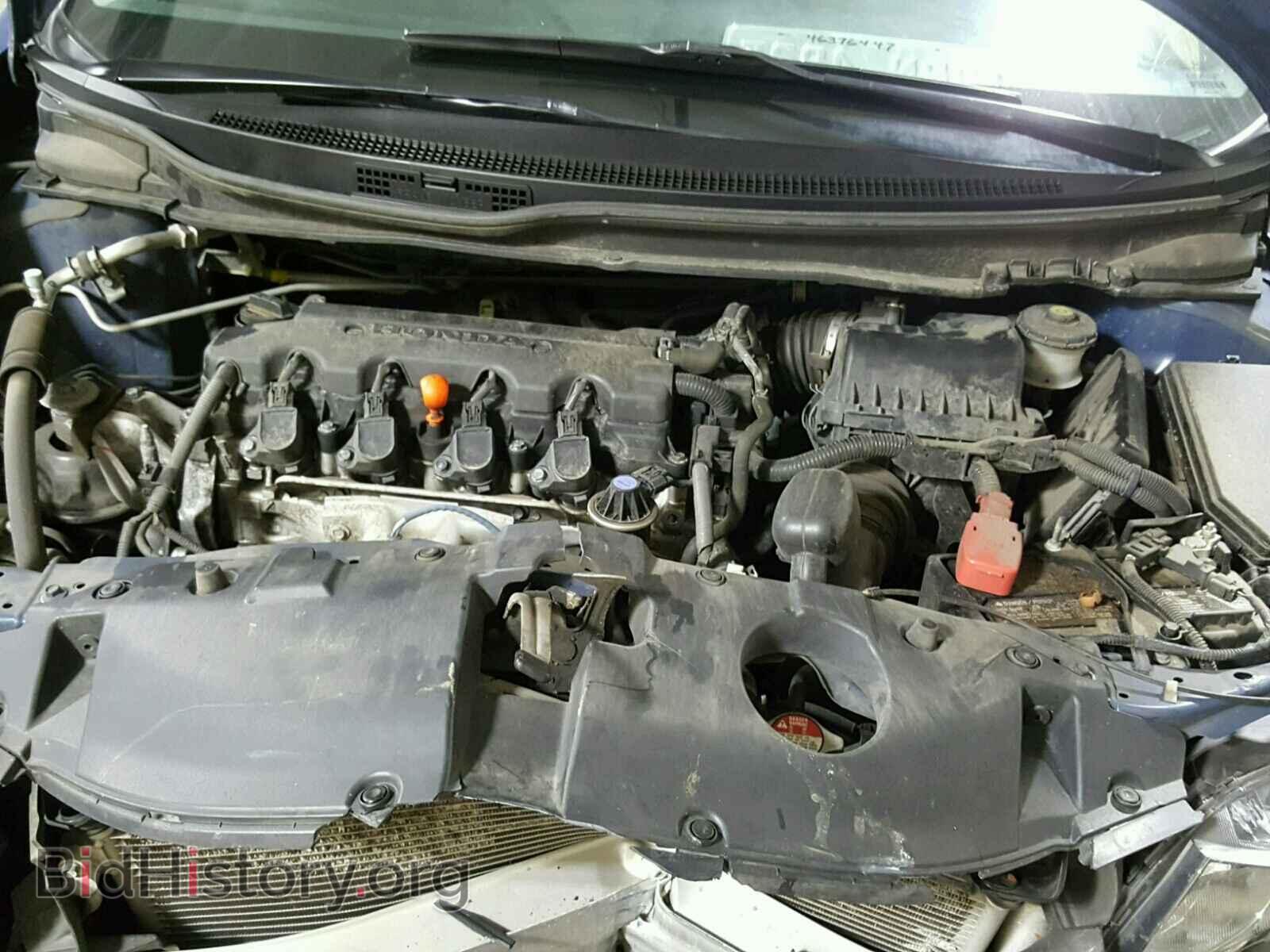 2014 HONDA CIVIC - VIN: 2HGFB2F56EH554134 - Фото 7