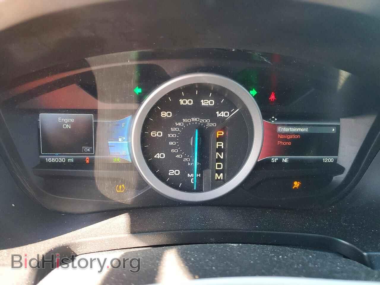 2014 FORD EXPLORER - VIN: 1FM5K8D85EGB86398 - Photo 8