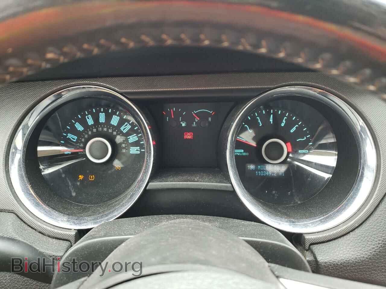 2014 FORD ALL Models - VIN: 1ZVBP8AM3E5273087 - Photo 9