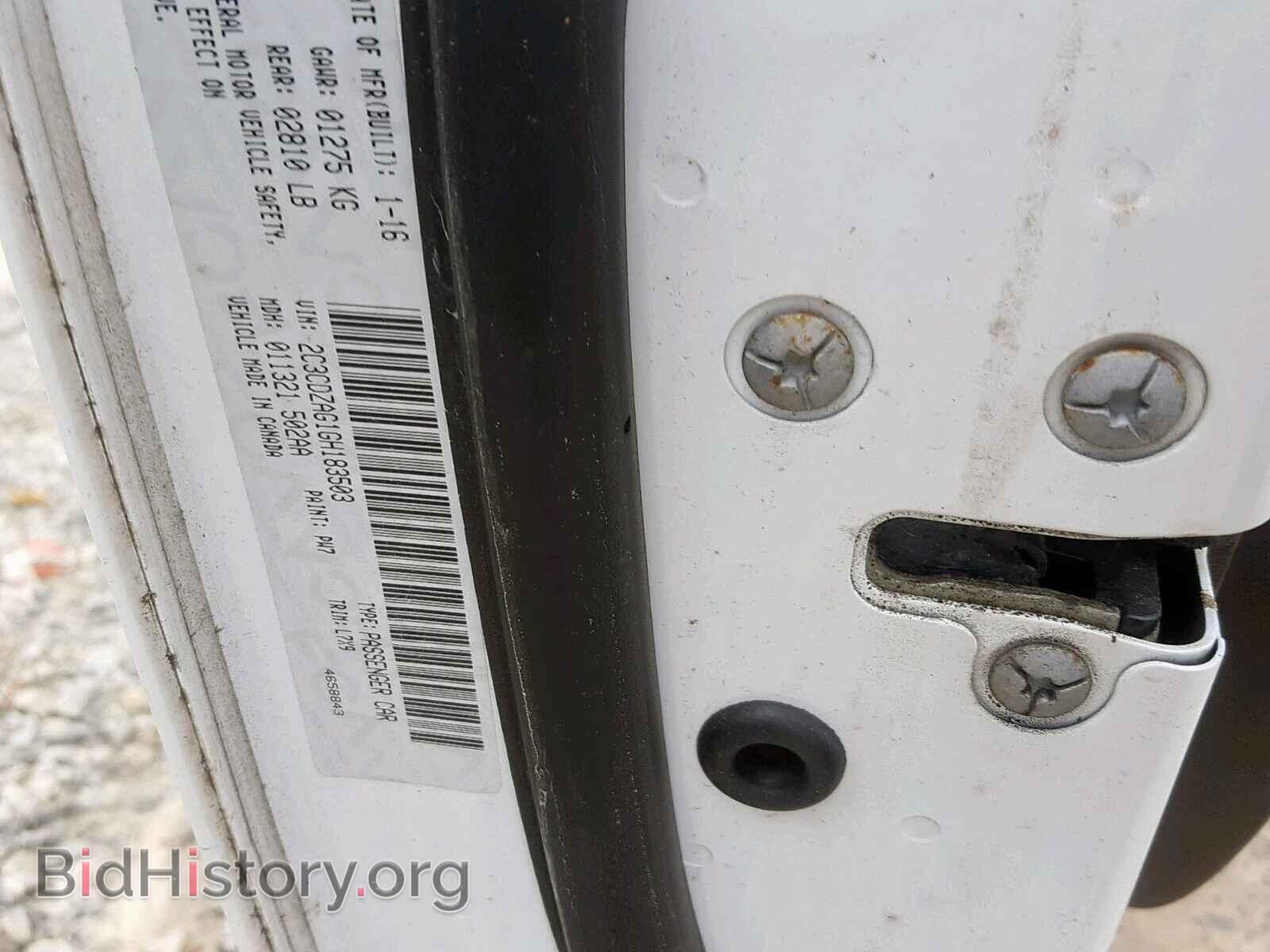 2016 DODGE CHALLENGER - VIN: 2C3CDZAG1GH183503 - Фото 10