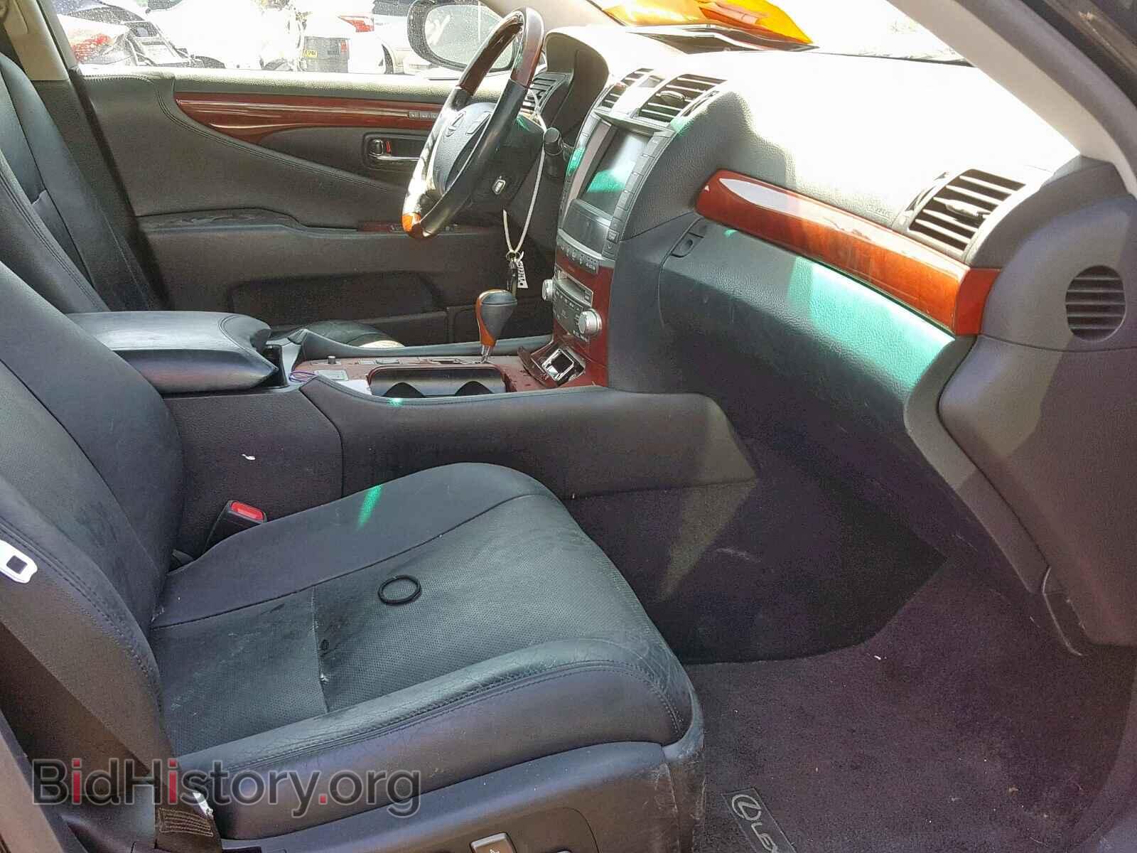 2012 LEXUS LS460 - VIN: JTHBL5EF9C5113686 - Photo 5