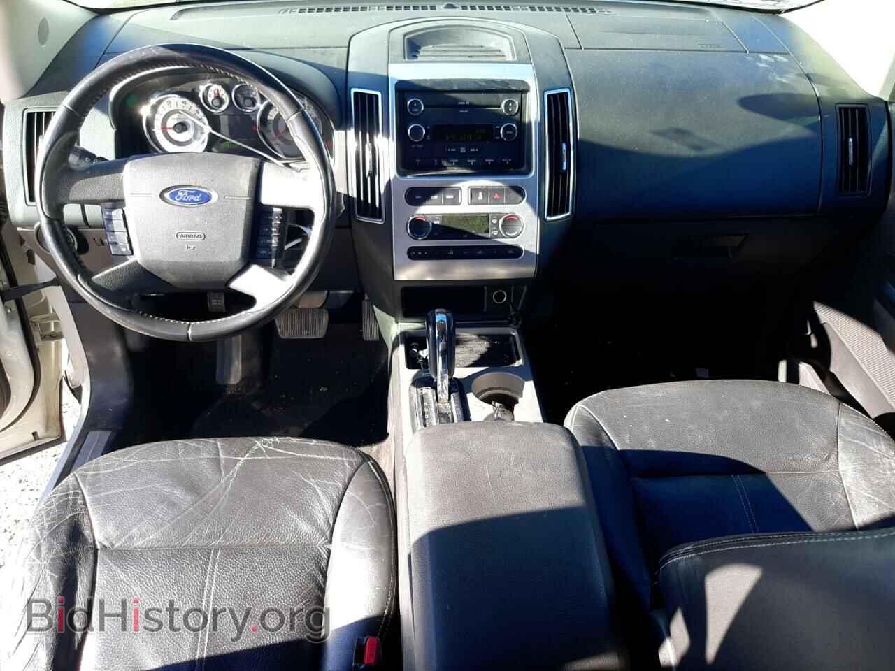 2009 FORD EDGE - VIN: 2FMDK49C99BA87257 - Фото 8