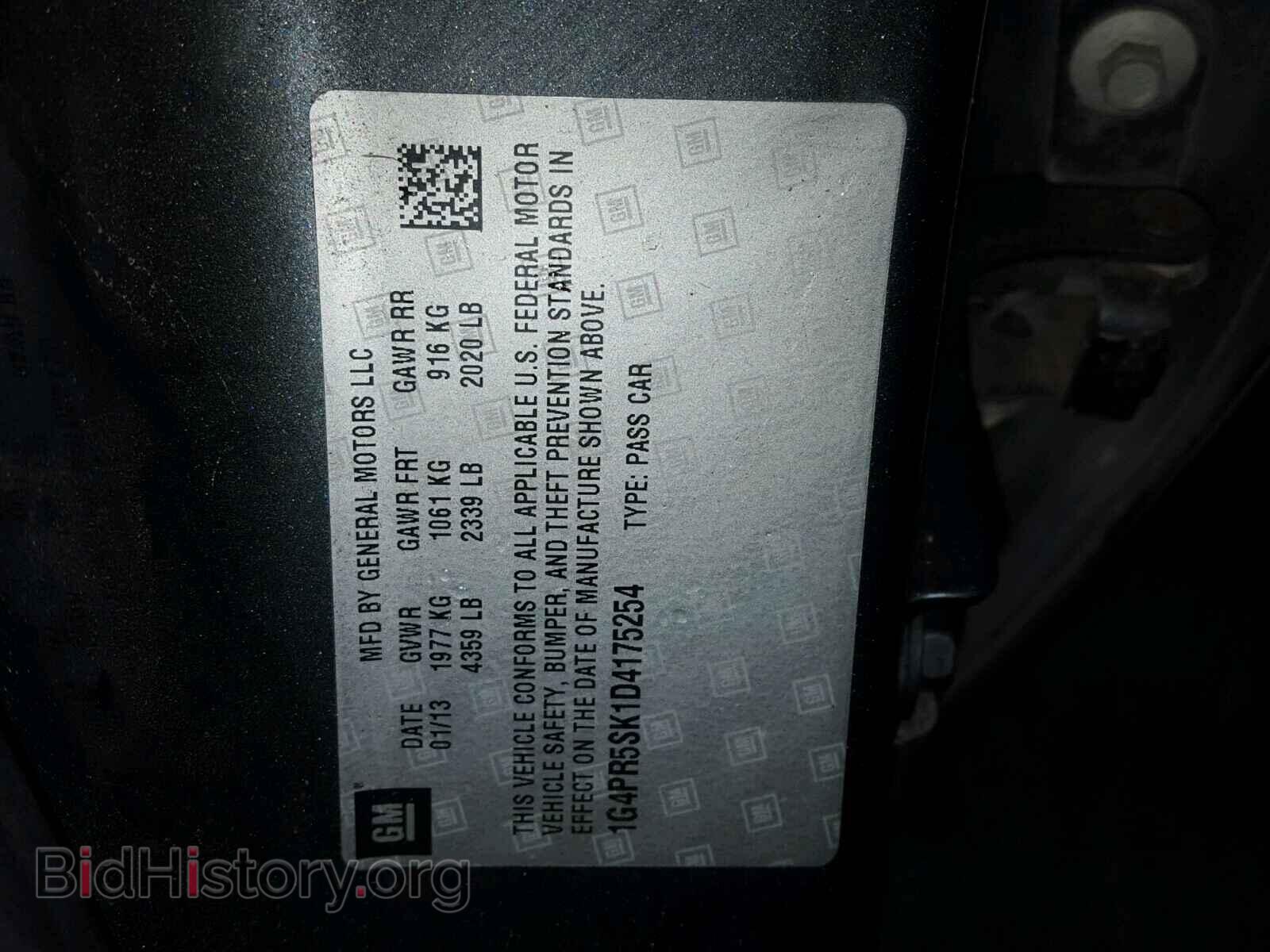2013 BUICK VERANO - VIN: 1G4PR5SK1D4175254 - Фото 10