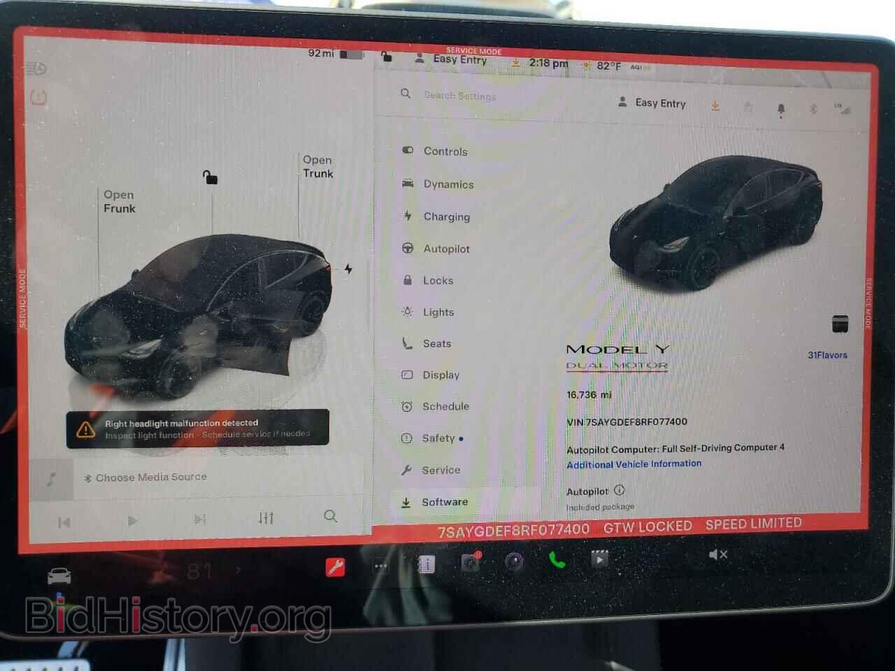 2024 TESLA MODEL Y - VIN: 7SAYGDEF8RF077400 - Фото 9