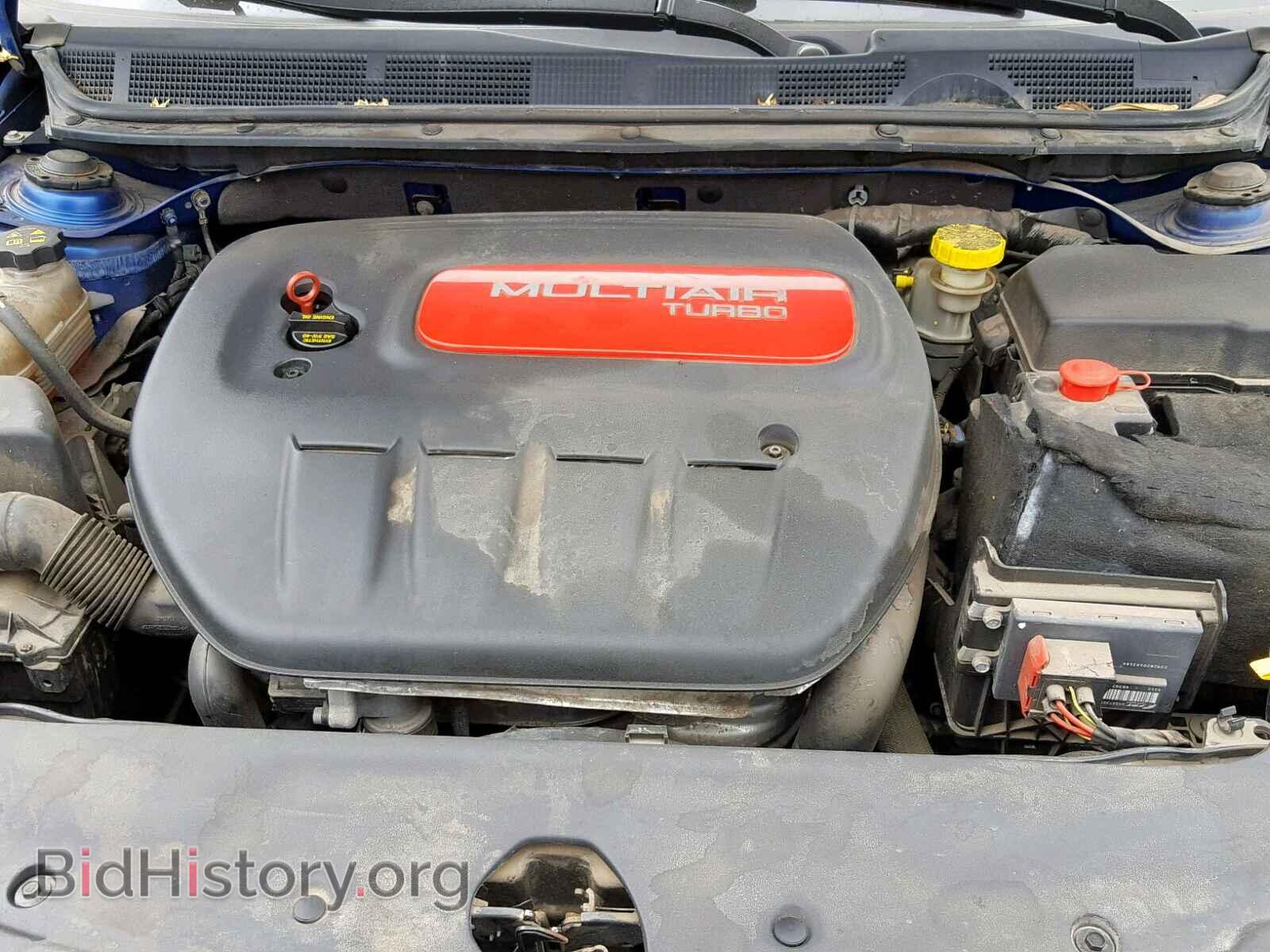 2013 DODGE DART - VIN: 1C3CDFBH2DD175988 - Фото 7