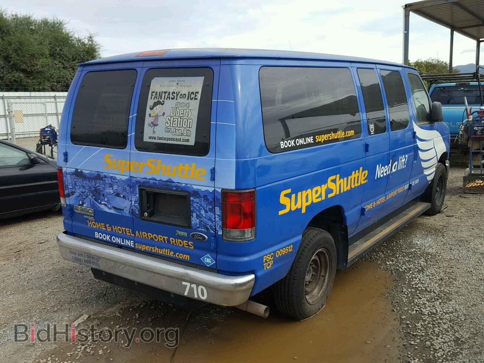 2013 FORD ECONOLINE - VIN: 1FBNE3BL0DDA95372 - Фото 4