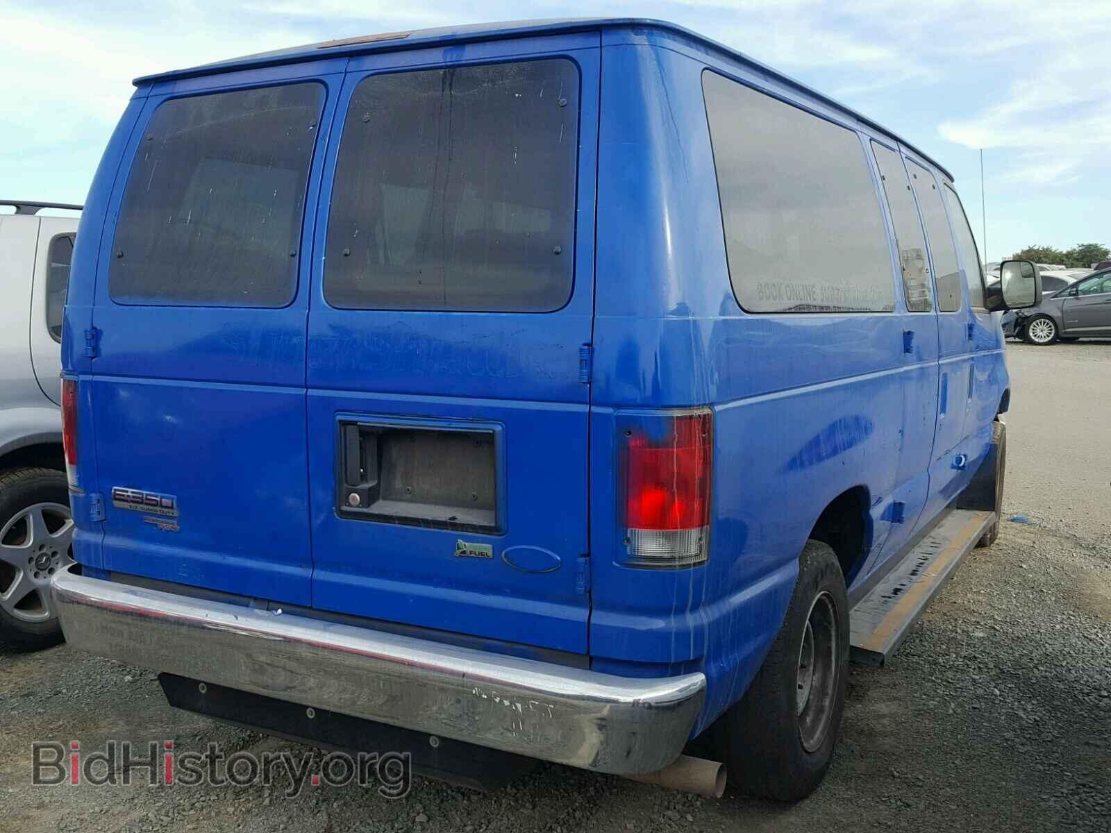 2013 FORD ECONOLINE - VIN: 1FBNE3BL7DDA89455 - Фото 4