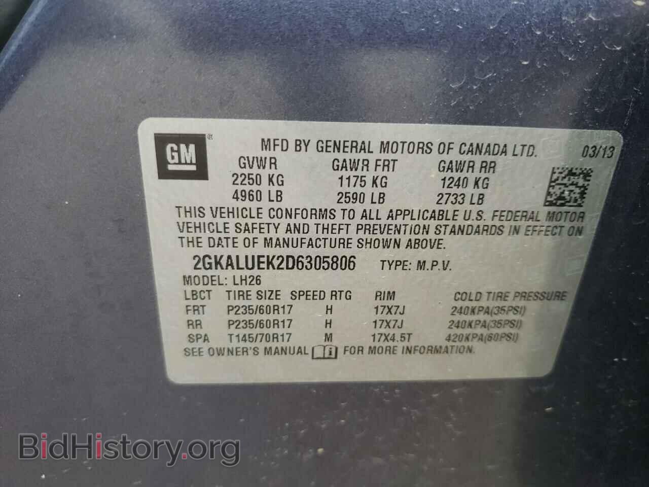 2013 GMC TERRAIN - VIN: 2GKALUEK2D6305806 - Фото 10