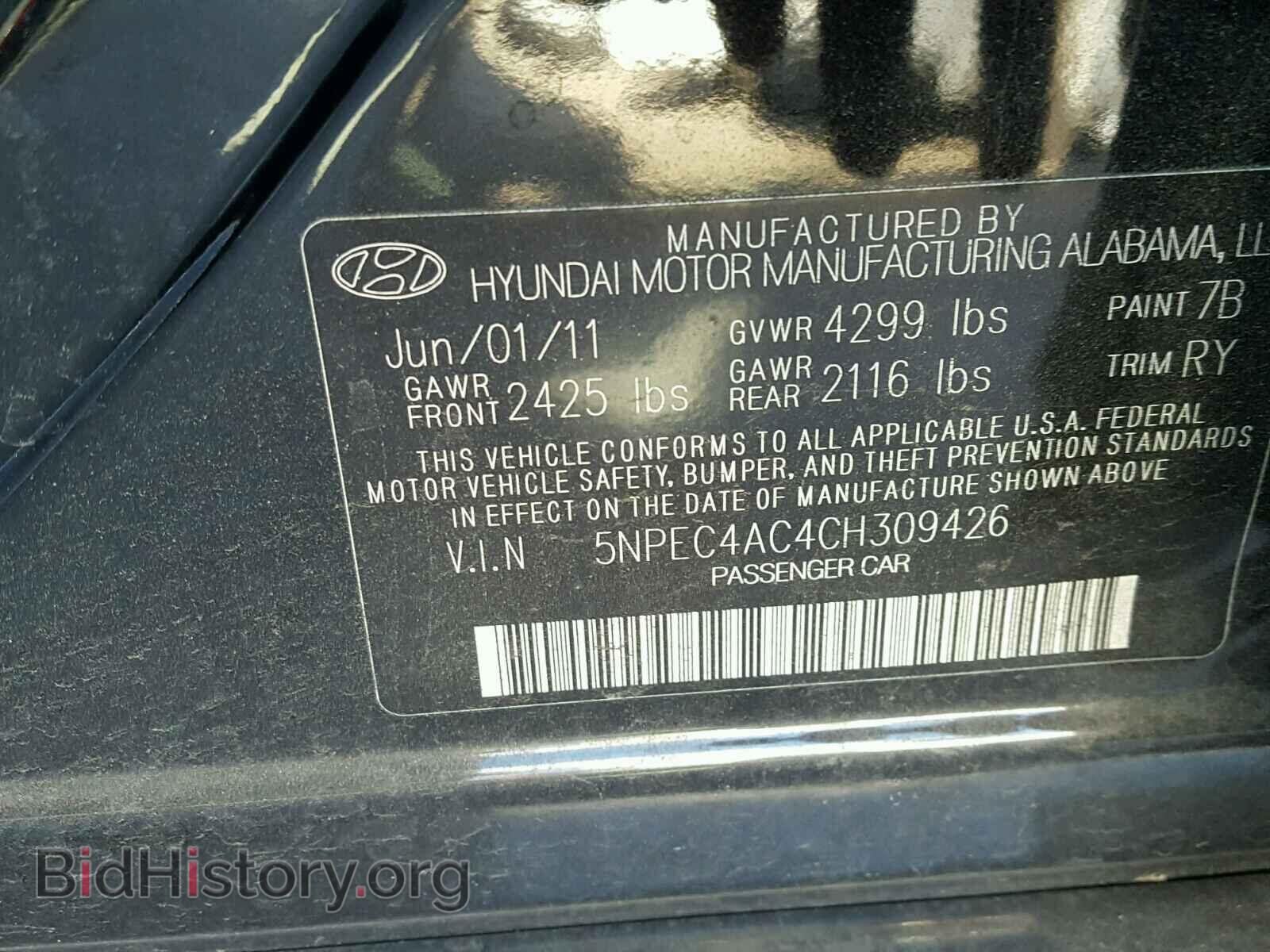 2012 HYUNDAI SONATA - VIN: 5NPEC4AC4CH309426 - Фото 10