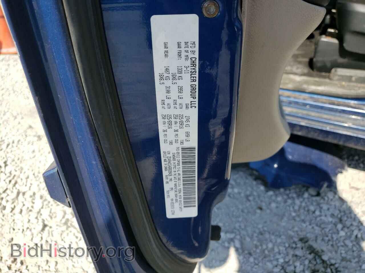 2011 DODGE CARAVAN - VIN: 2D4RN4DG4BR699426 - Фото 13