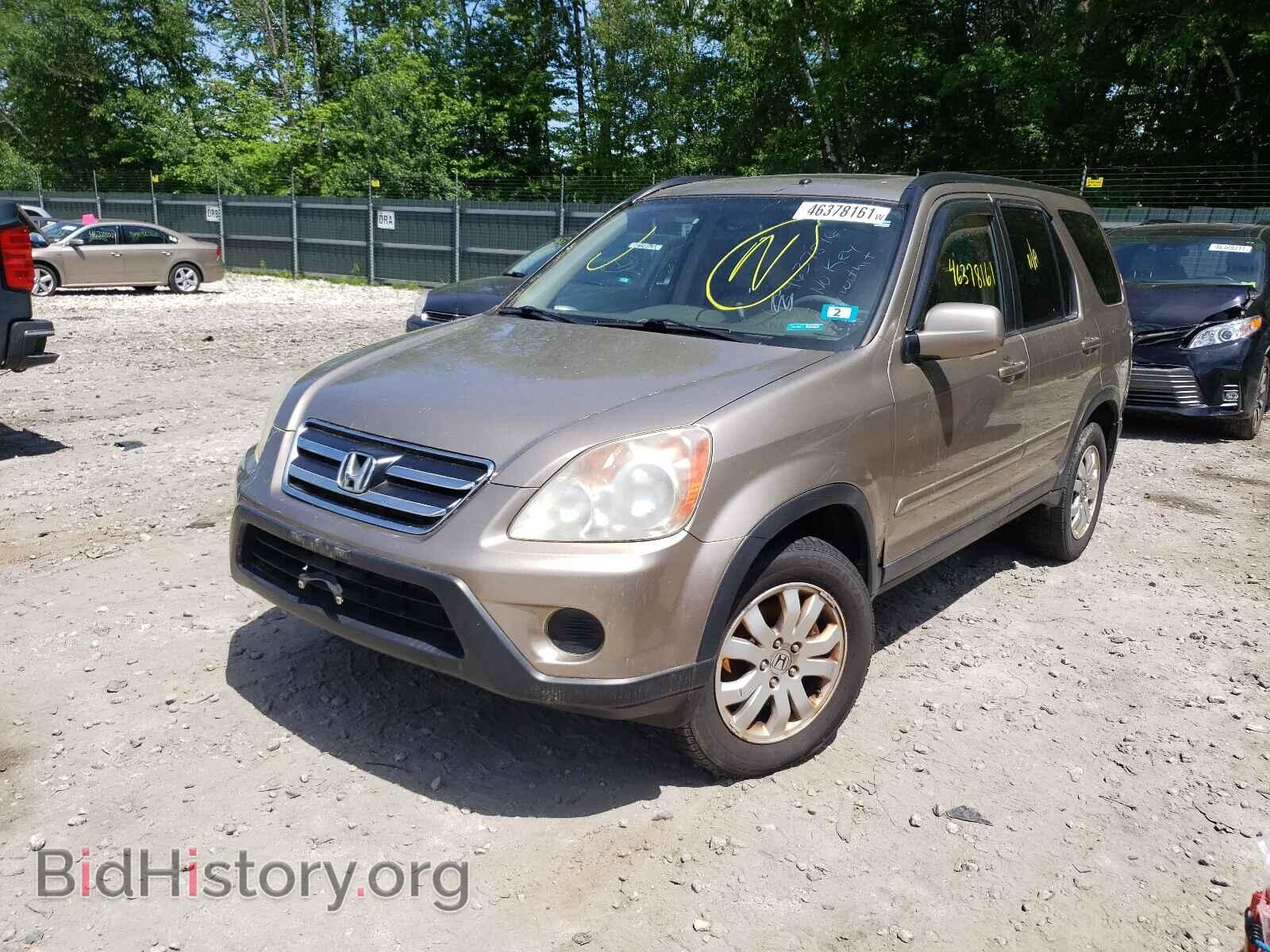 2006 HONDA CRV - VIN: SHSRD78956U442427 - Фото 2