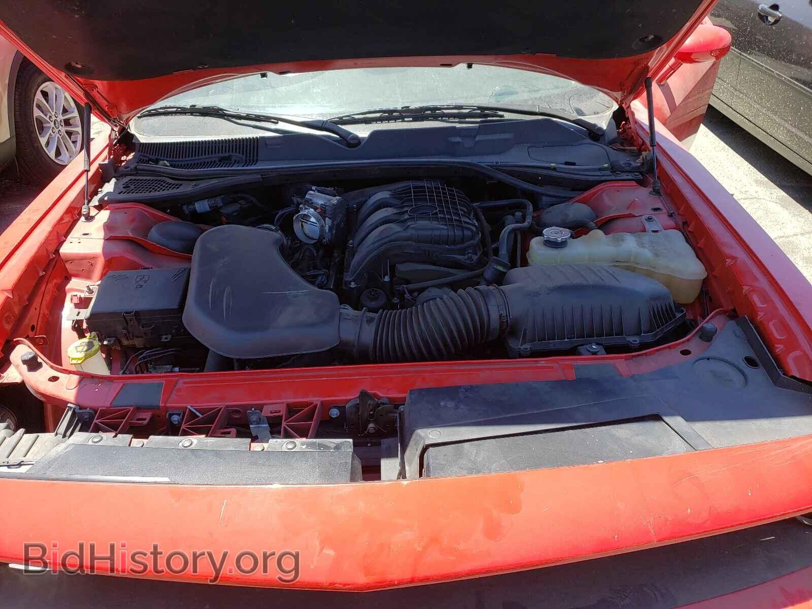 2017 DODGE CHALLENGER - VIN: 2C3CDZAG8HH617014 - Фото 7