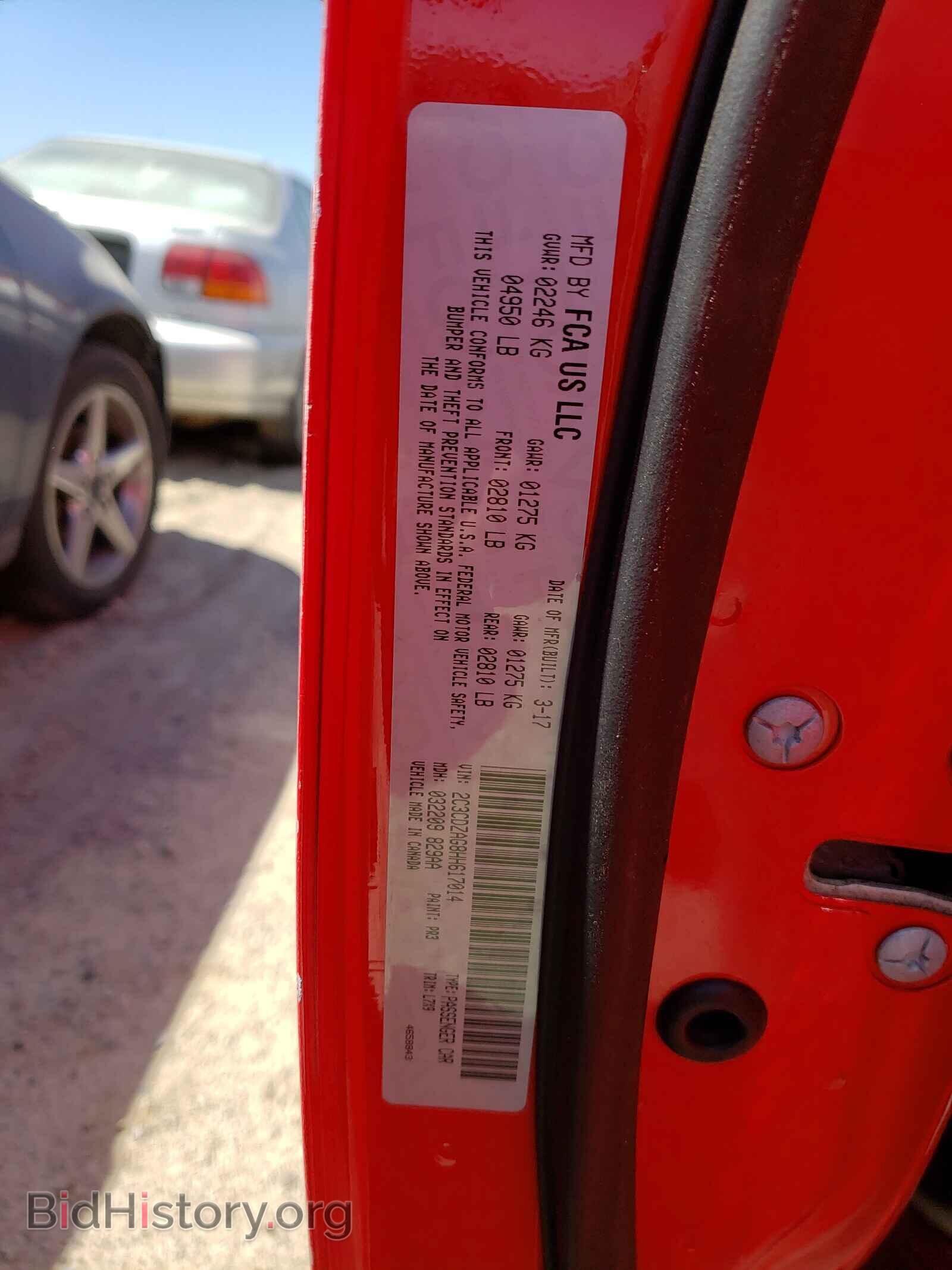 2017 DODGE CHALLENGER - VIN: 2C3CDZAG8HH617014 - Фото 10
