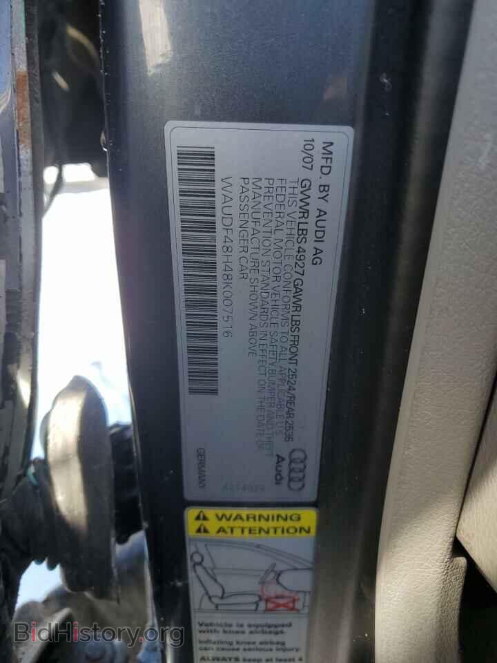 2008 AUDI A4 - VIN: WAUDF48H48K007516 - Фото 12