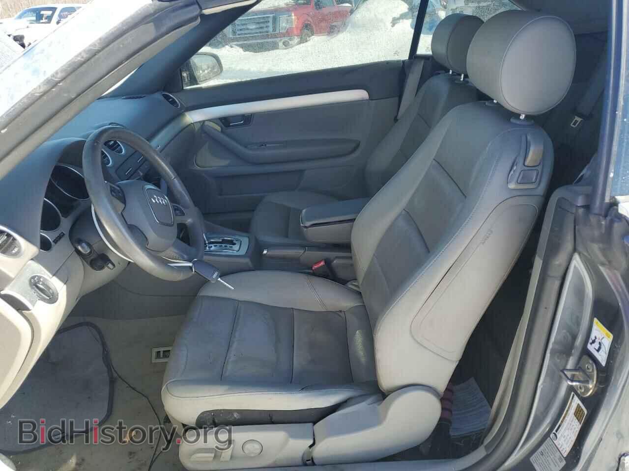 2008 AUDI A4 - VIN: WAUDF48H48K007516 - Фото 7
