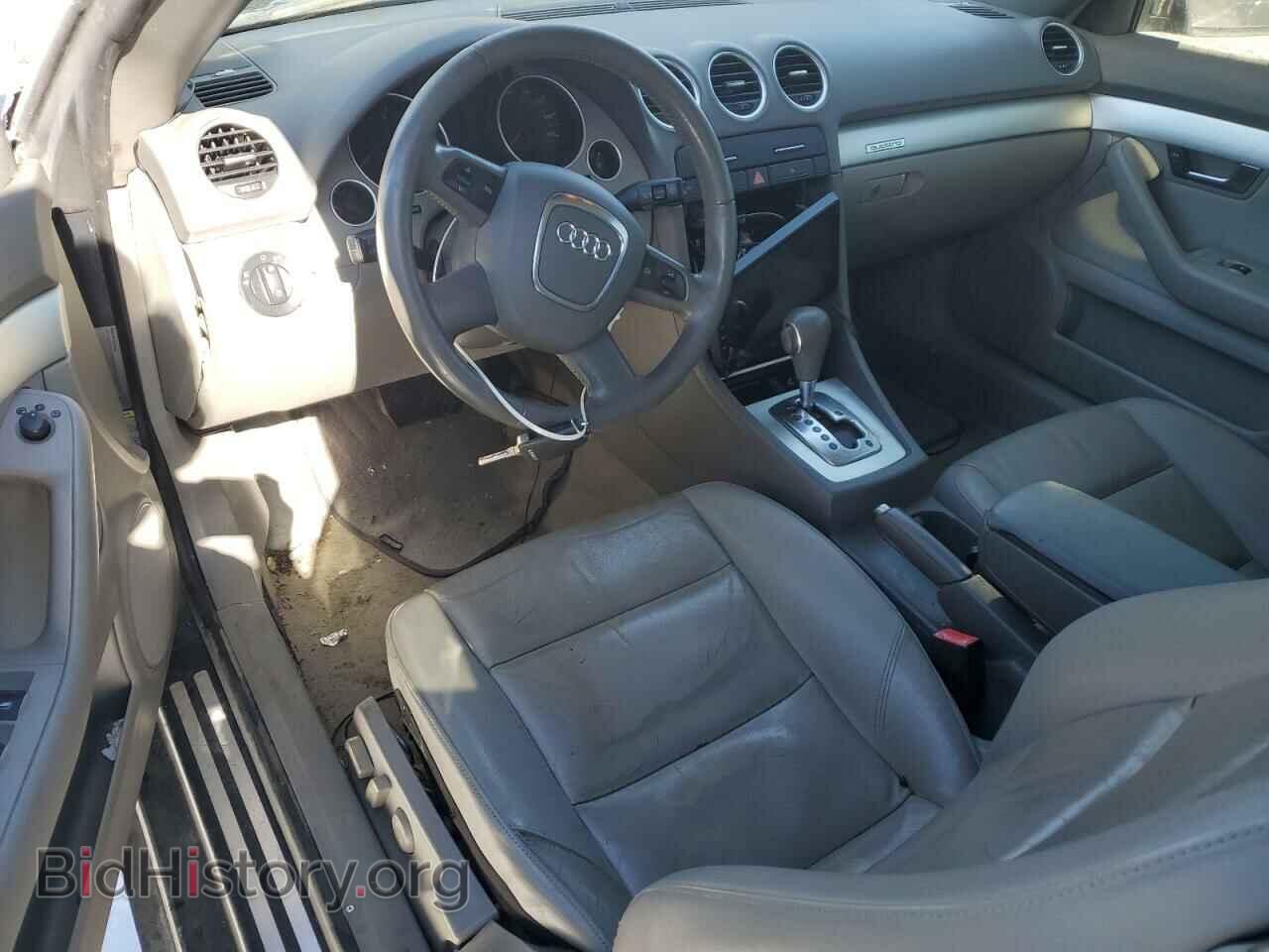 2008 AUDI A4 - VIN: WAUDF48H48K007516 - Фото 8
