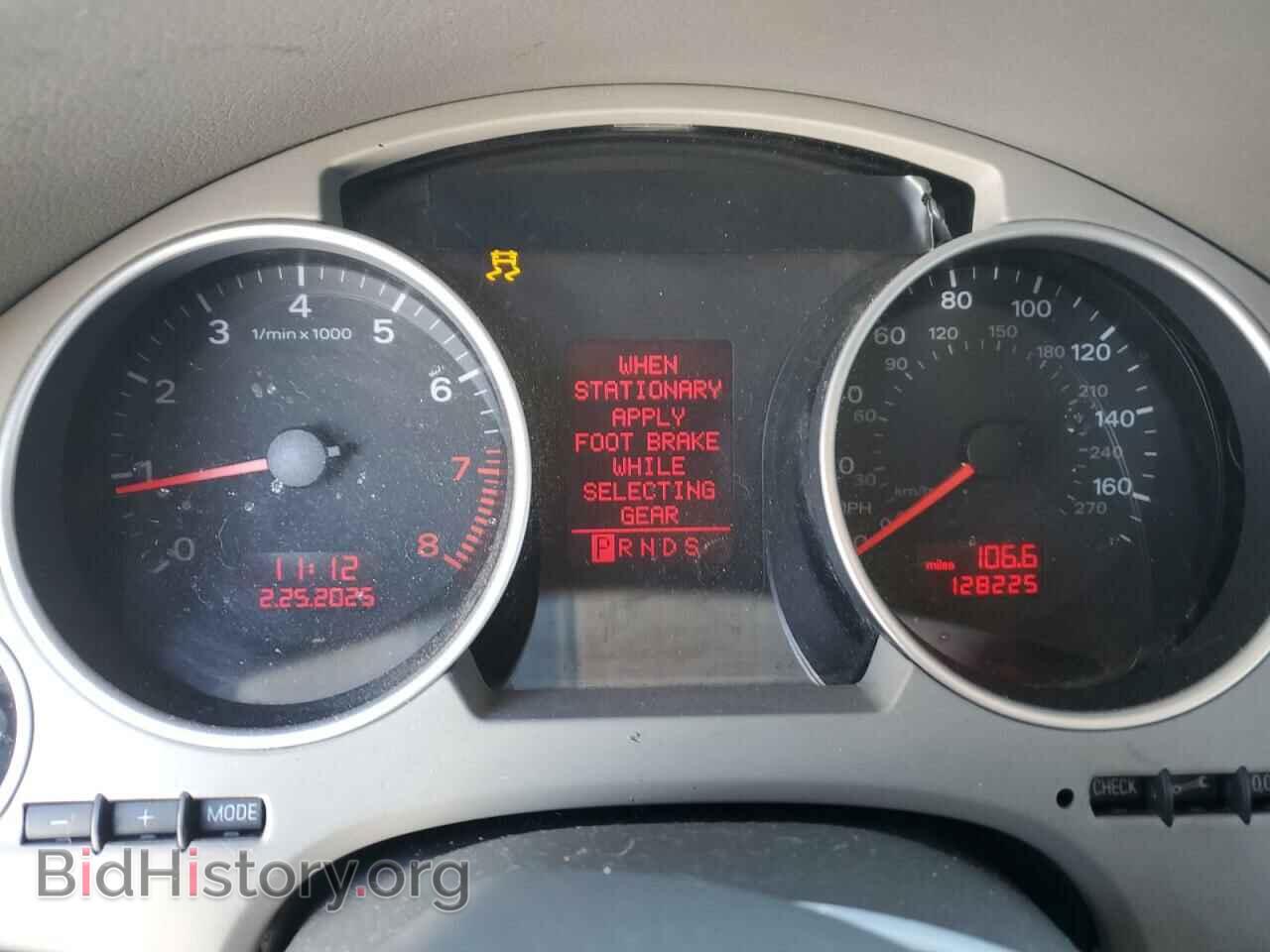 2008 AUDI A4 - VIN: WAUDF48H48K007516 - Фото 9
