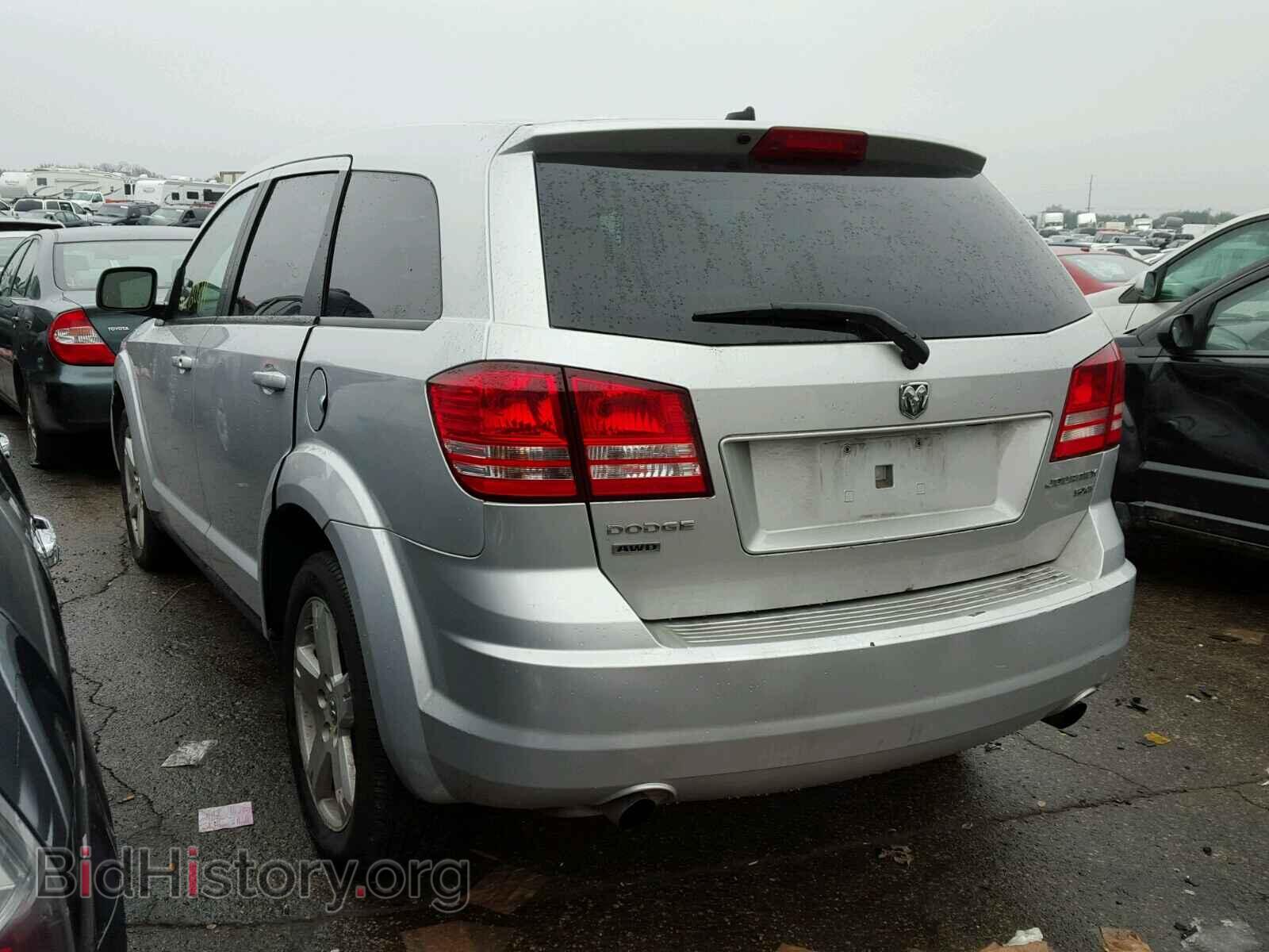2009 DODGE JOURNEY - VIN: 3D4GH57V39T606871 - Фото 3