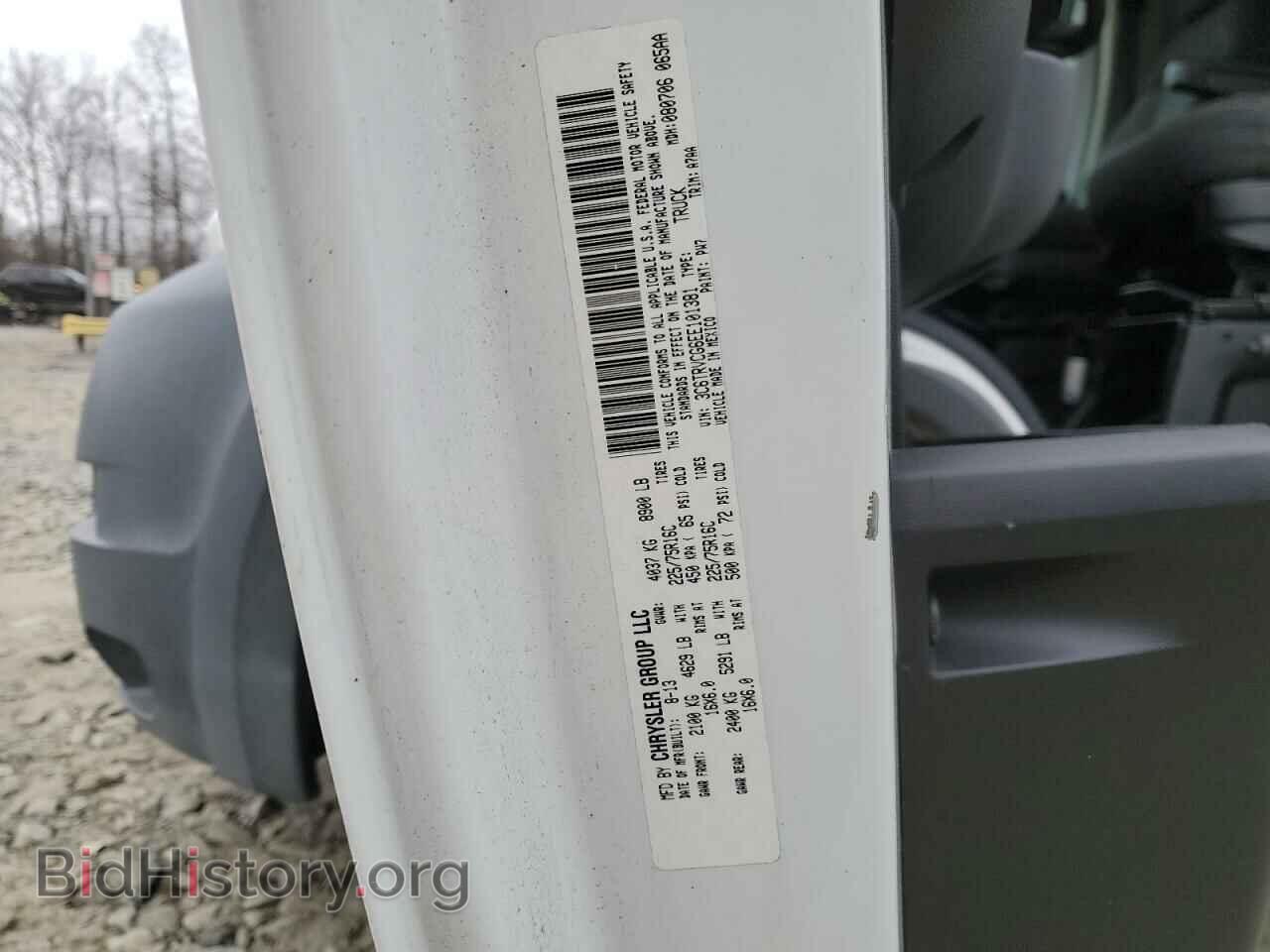 2014 RAM All Models - VIN: 3C6TRVCG6EE101381 - Фото 13