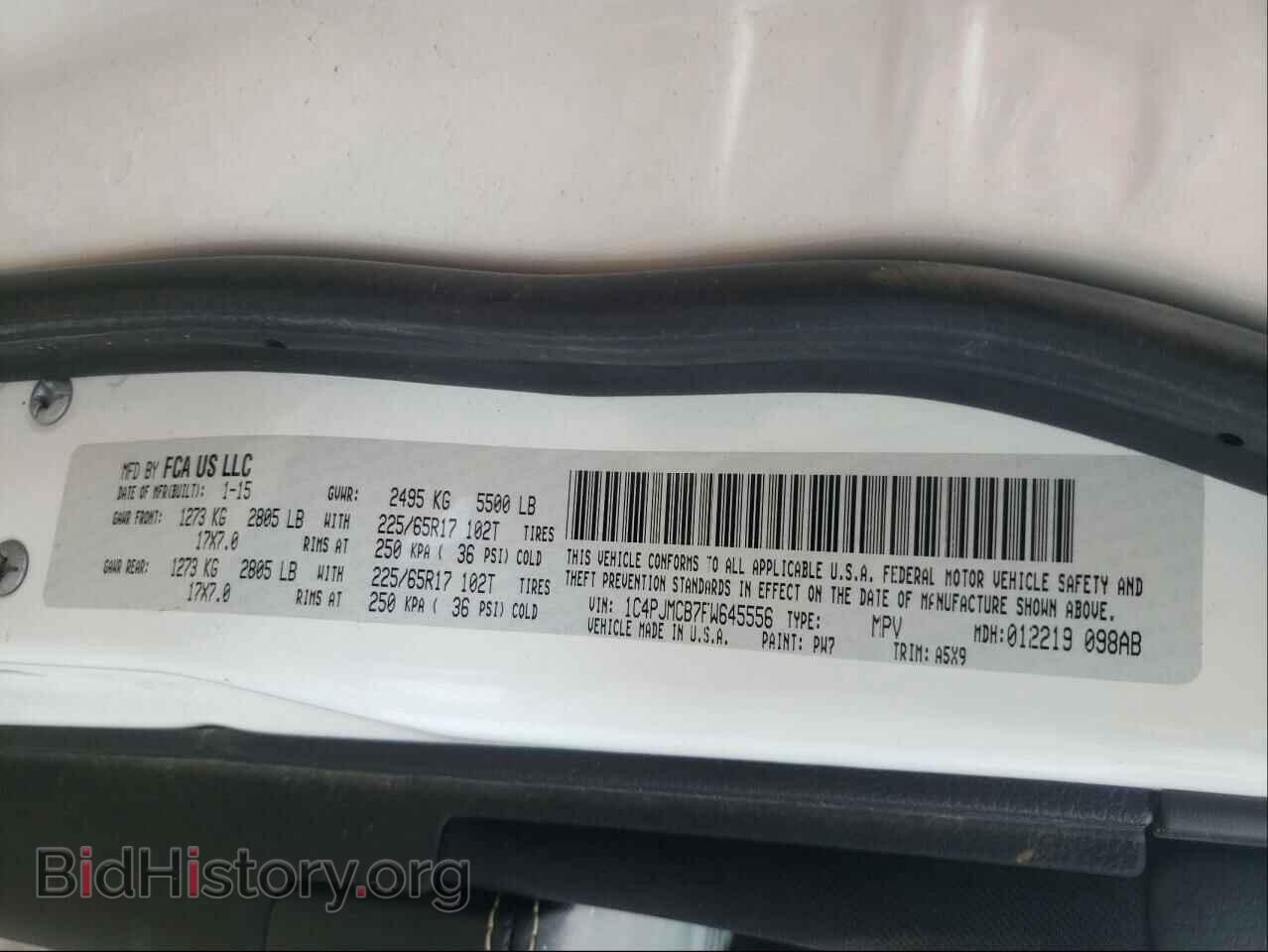 2015 JEEP CHEROKEE - VIN: 1C4PJMCB7FW645556 - Фото 10
