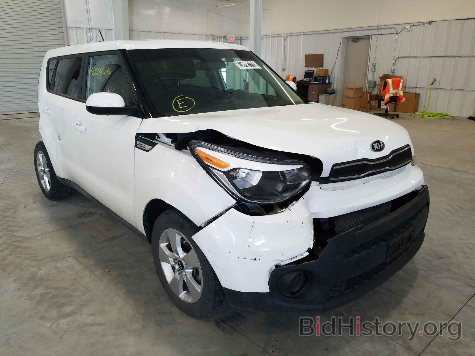 Photo KNDJN2A23H7456109 - KIA SOUL 2017