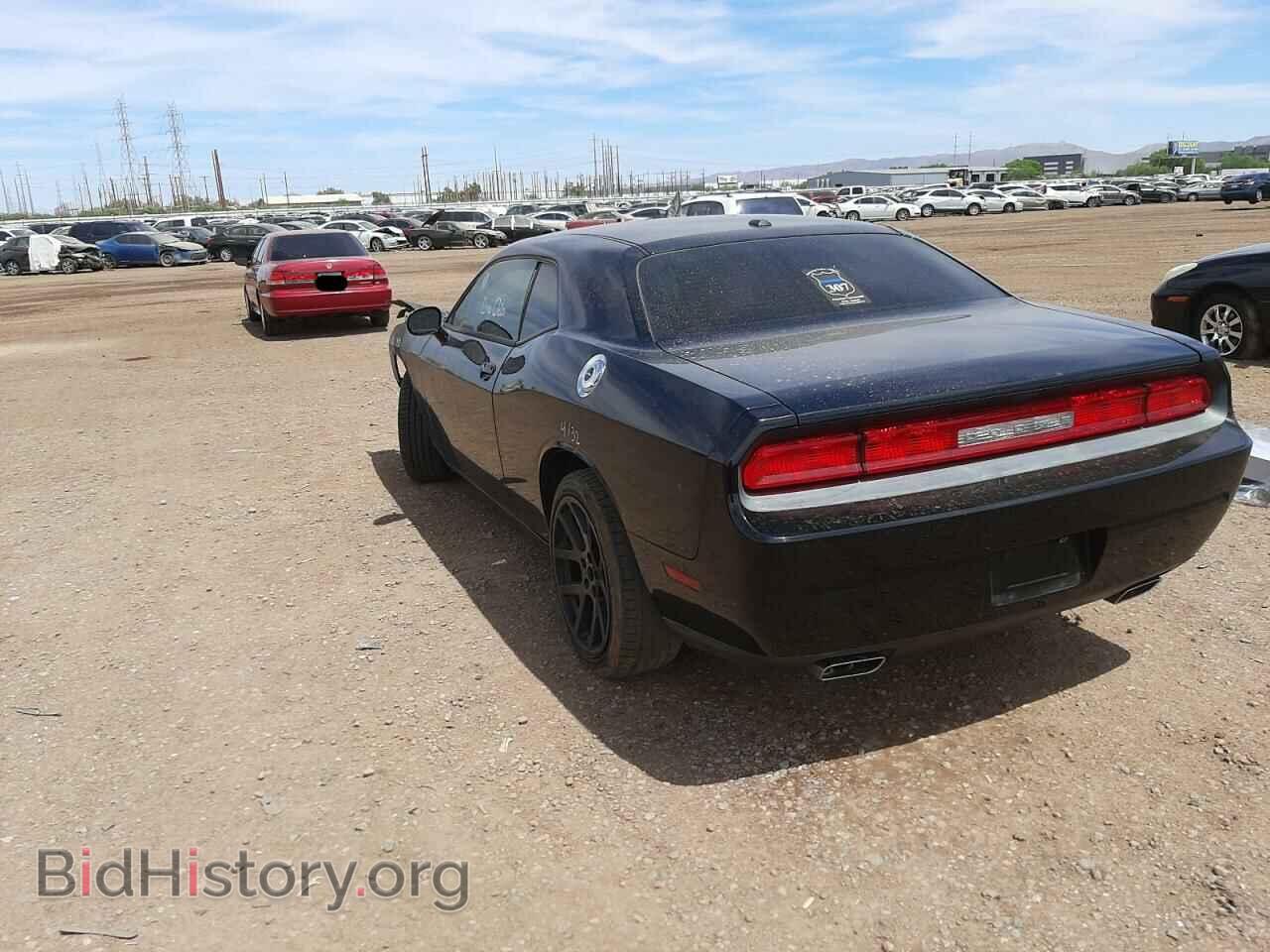 2014 DODGE CHALLENGER - VIN: 2C3CDYAG9EH247293 - Photo 2