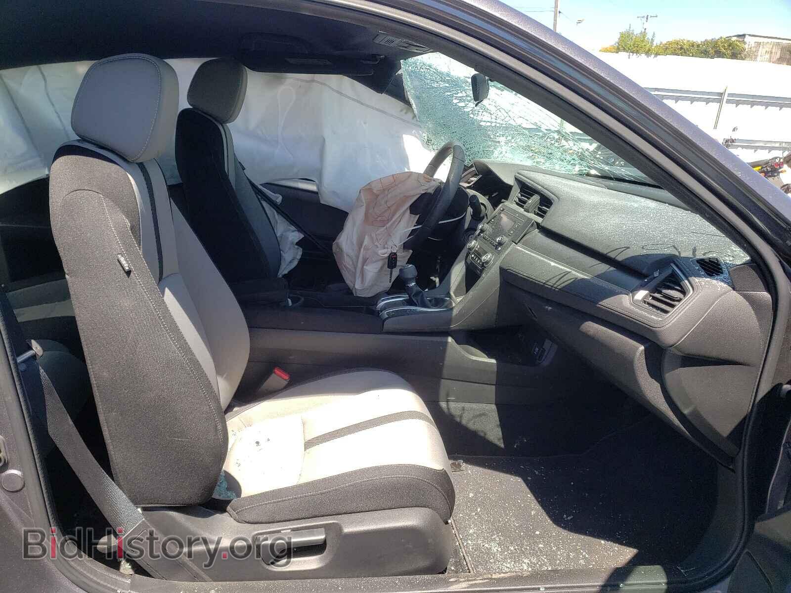 2017 HONDA CIVIC - VIN: 2HGFC4A55HH311922 - Фото 5