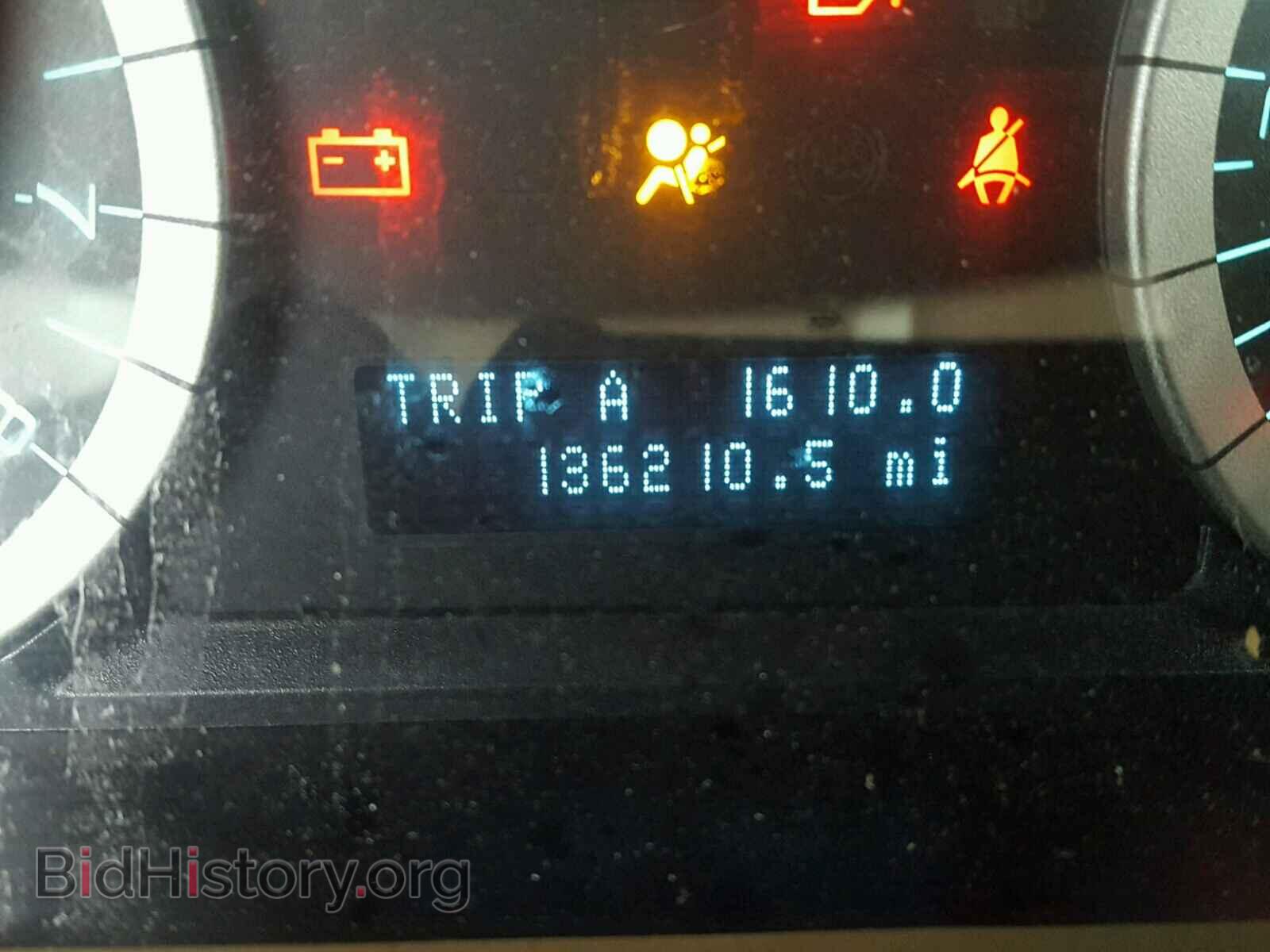 2012 FORD ESCAPE - VIN: 1FMCU9EG9CKB31296 - Photo 8