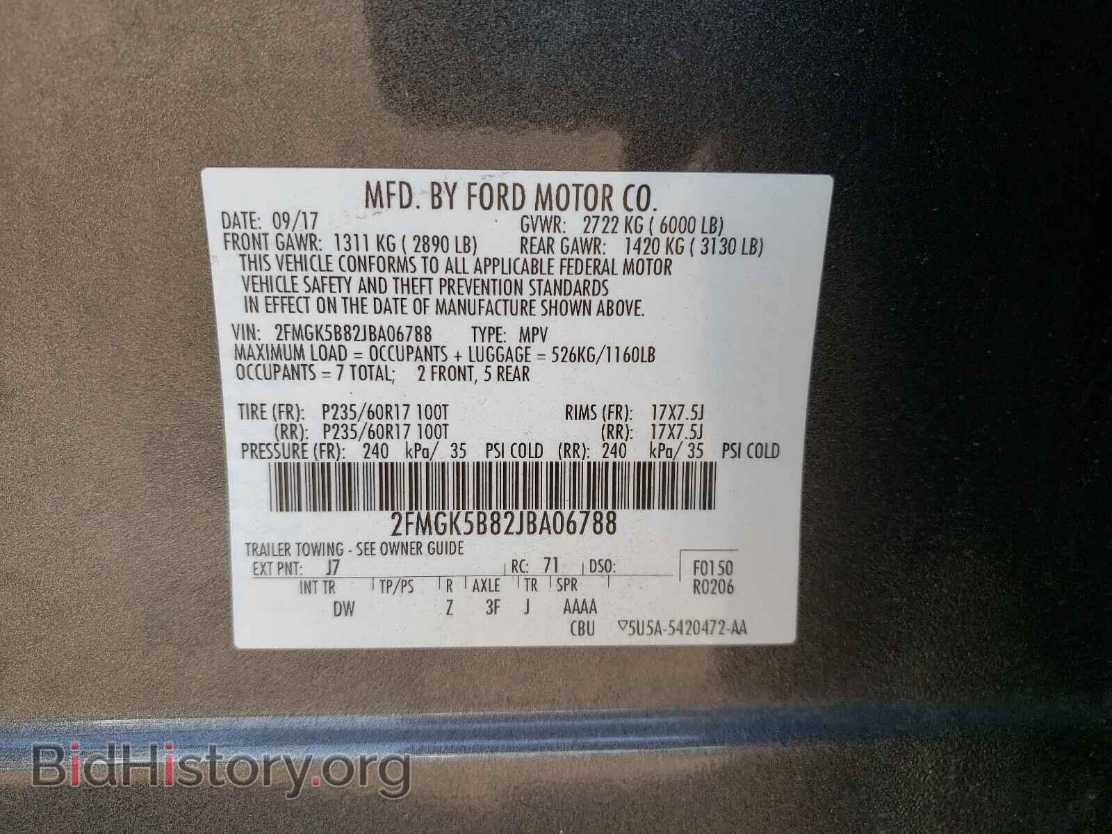 2018 FORD FLEX - VIN: 2FMGK5B82JBA06788 - Фото 10