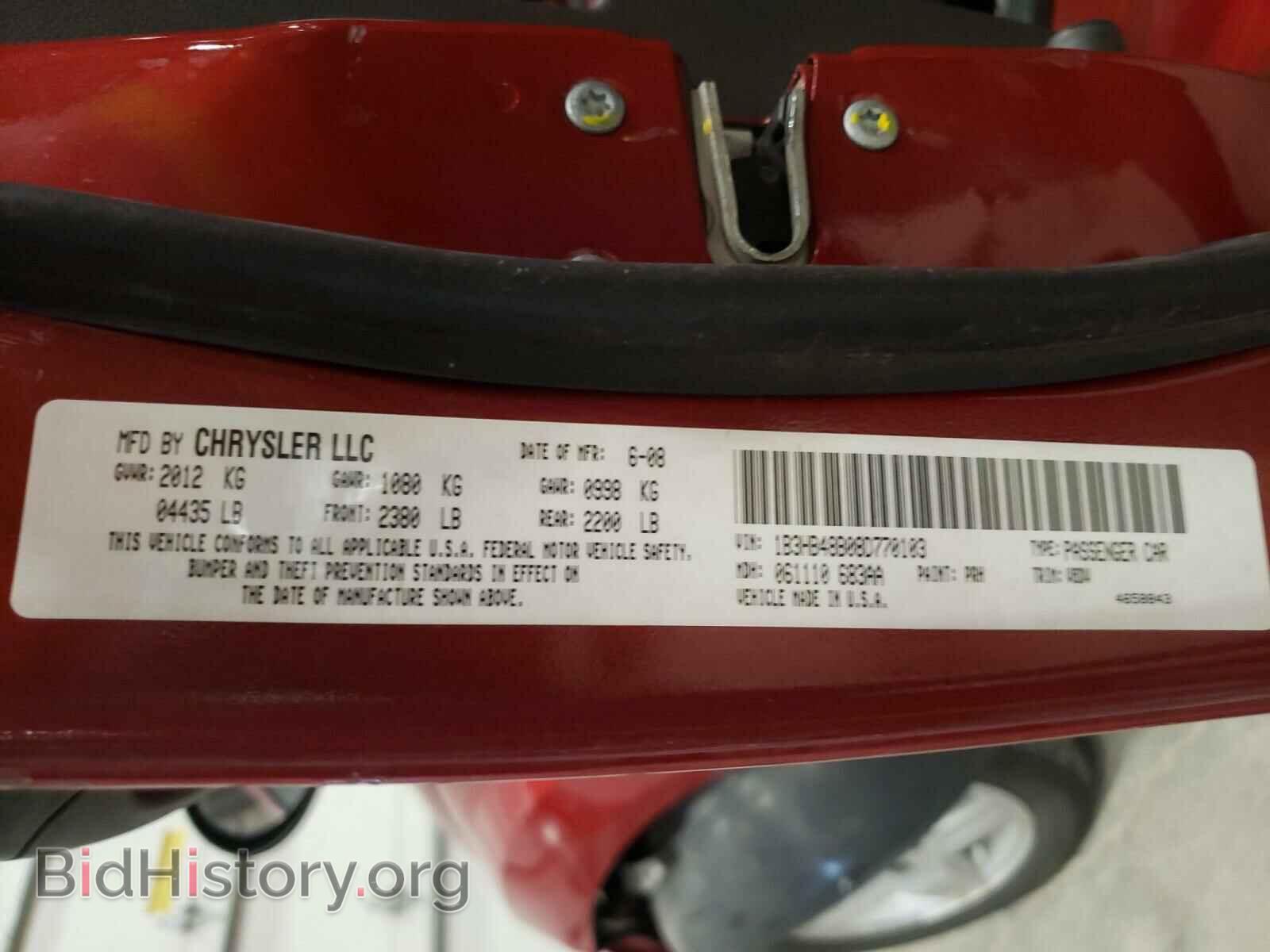 2008 DODGE CALIBER - VIN: 1B3HB48B08D770103 - Фото 10