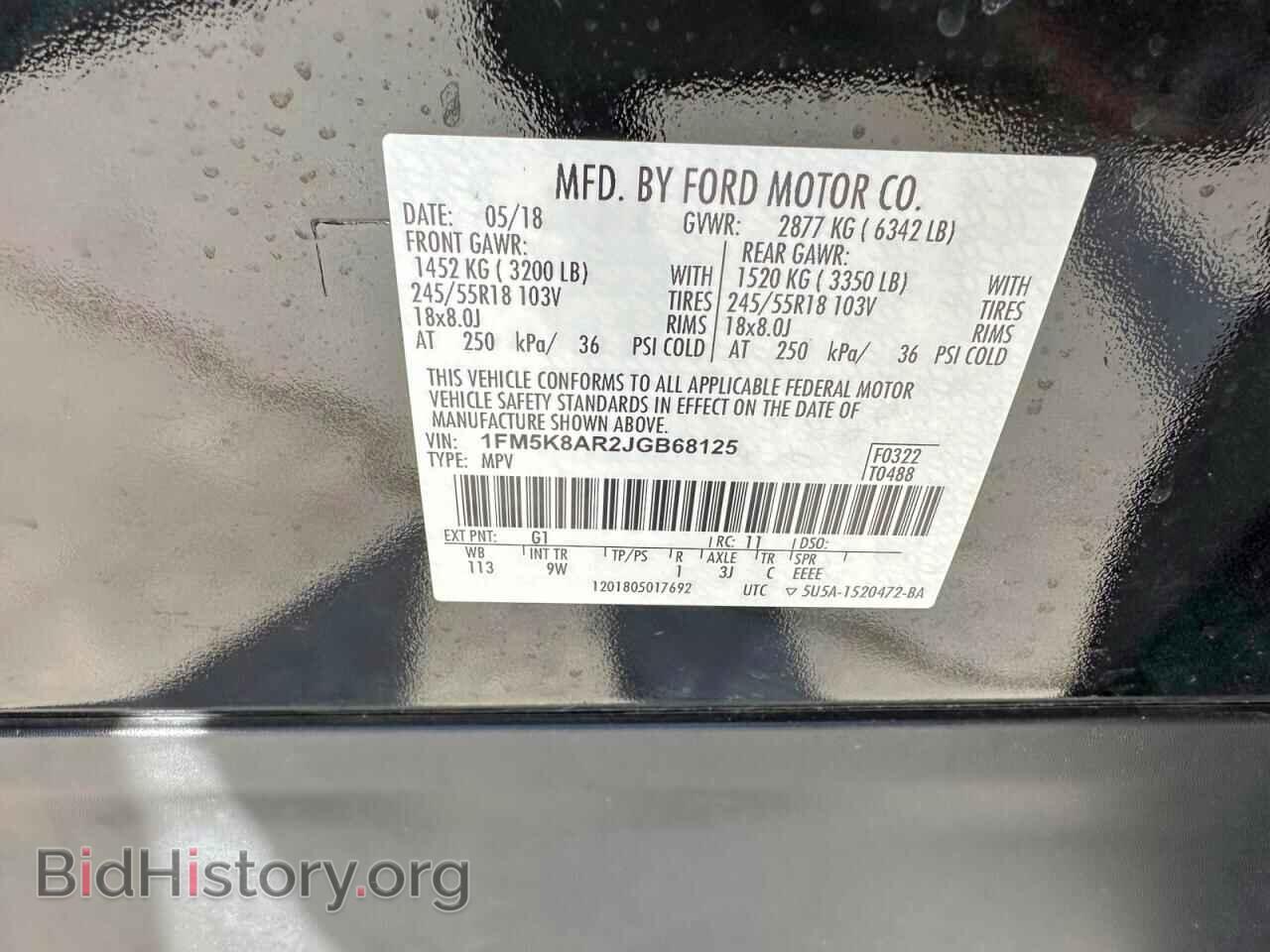 2018 FORD EXPLORER - VIN: 1FM5K8AR2JGB68125 - Photo 10