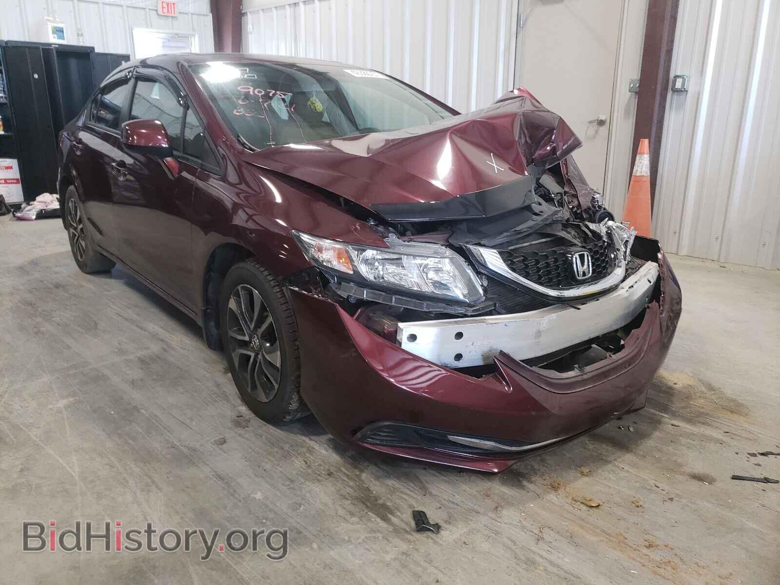 Фотография 19XFB2F88DE069075 - HONDA CIVIC 2013