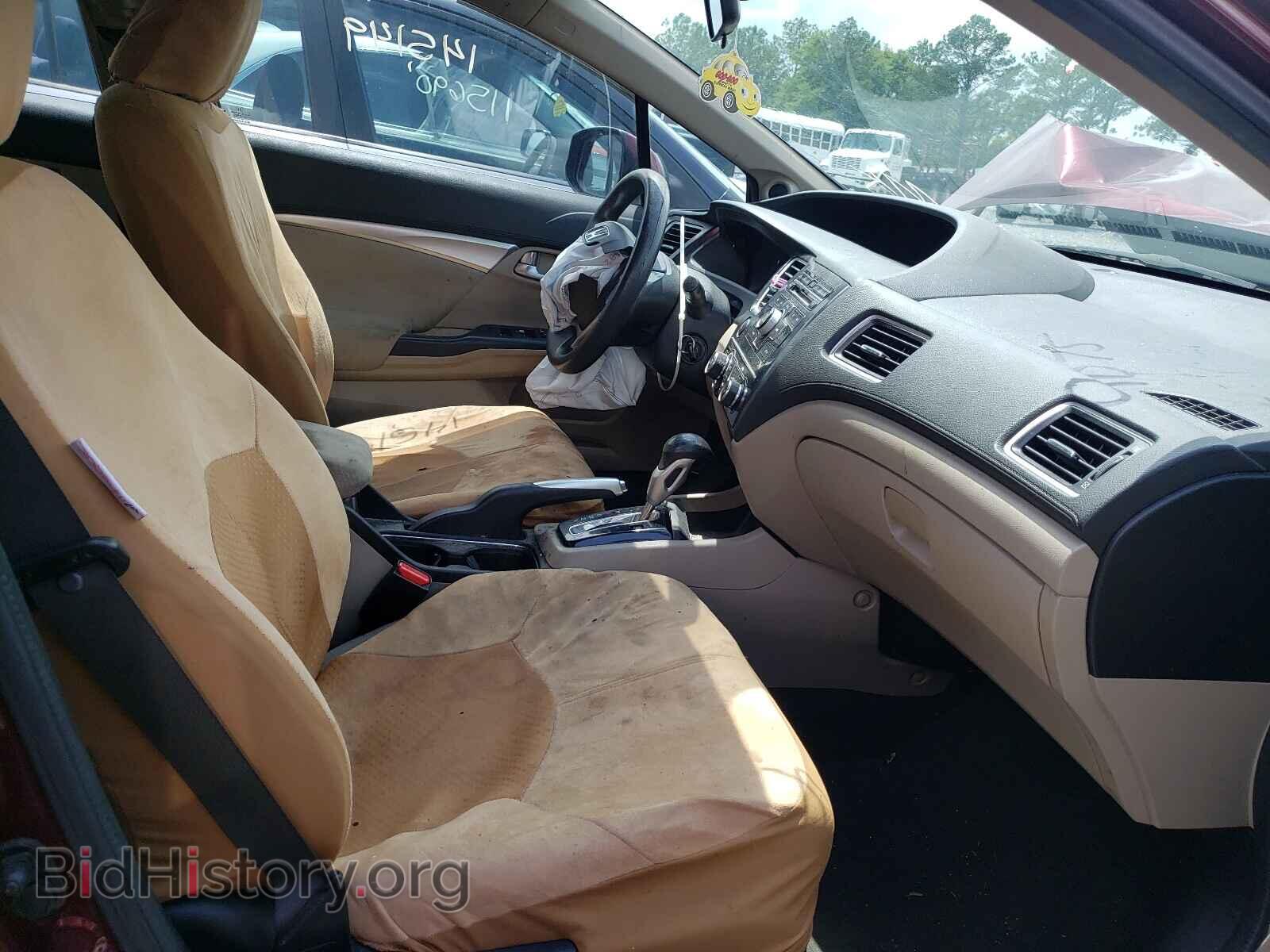 2013 HONDA CIVIC - VIN: 19XFB2F88DE069075 - Photo 5