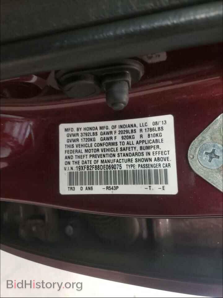 2013 HONDA CIVIC - VIN: 19XFB2F88DE069075 - Photo 10
