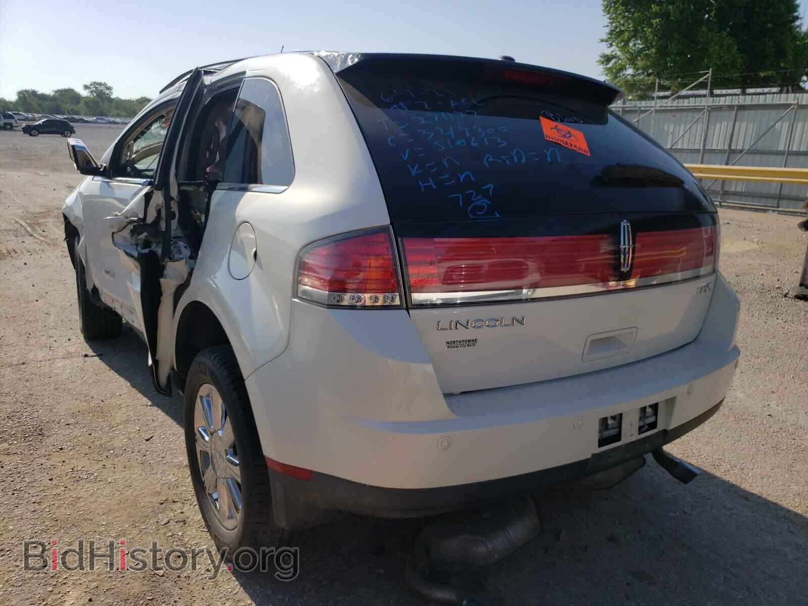 2007 LINCOLN MKX - VIN: 2LMDU68C07BJ10613 - Фото 3